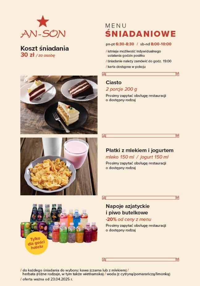 An-Son Apartamenty Zielona Gora  Luaran gambar